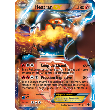 Heatran-EX 13/116