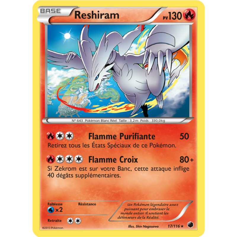 Reshiram 17/116