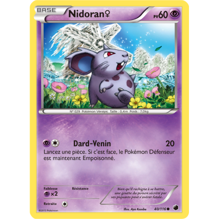 Nidoran? 40/116