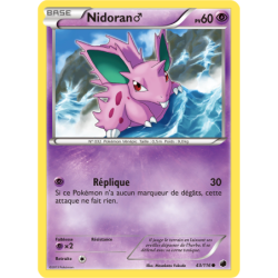 Nidoran? 43/116