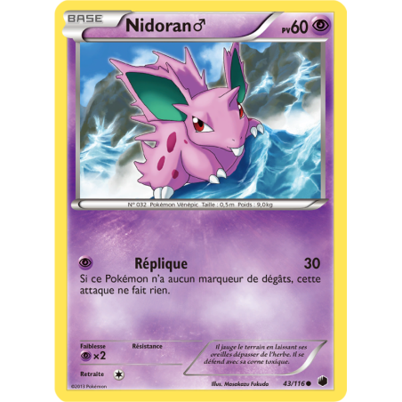 Nidoran? 43/116