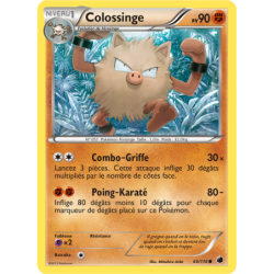 Colossinge 60/116