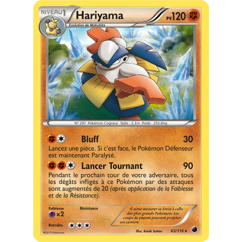 Hariyama 63/116