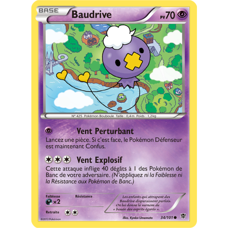 Baudrive 34/101