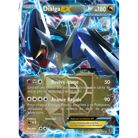 Dialga EX 65/101