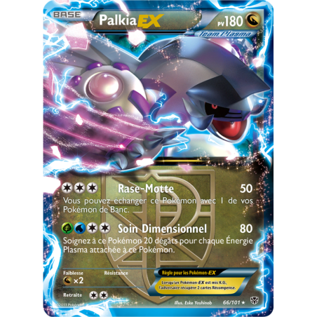 Palkia EX 66/101