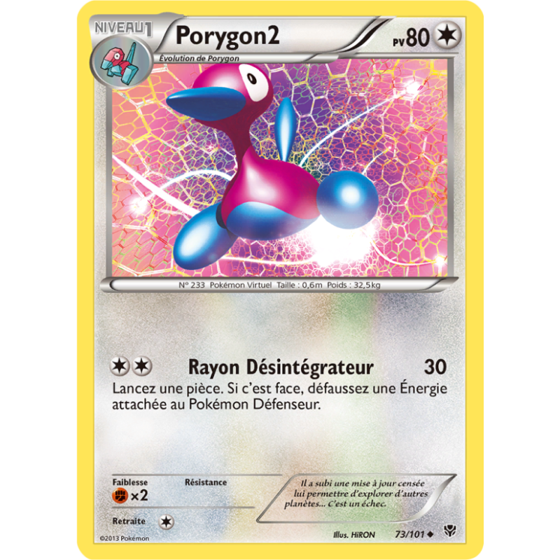 Porygon2 73/101