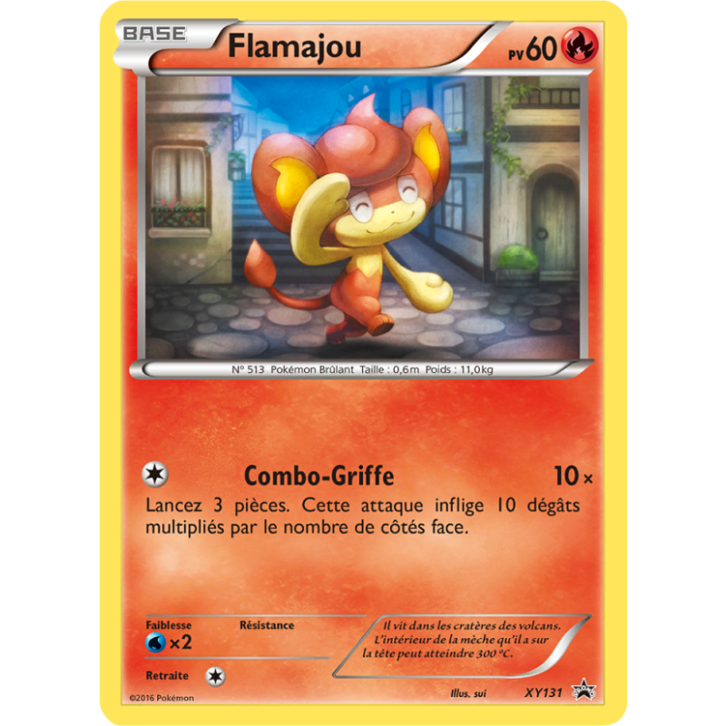 Flamajou XY131/211