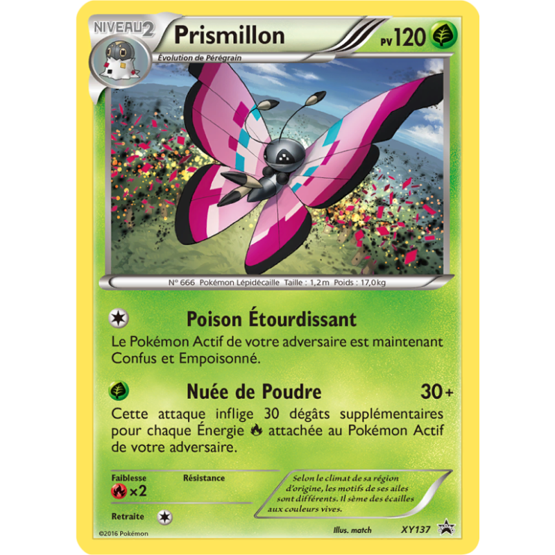 Prismillon XY137/211