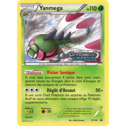 Yanmega XY144/211