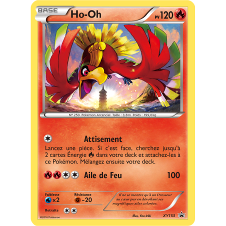 Ho-Oh XY153/211