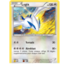 Lugia XY156/211