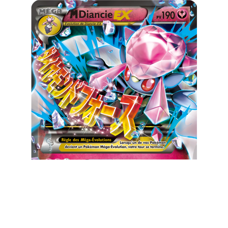 M Diancie EX XY44/211