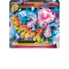 M Diancie EX XY44/211