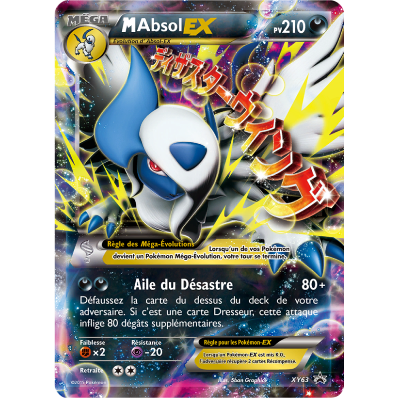 M Absol EX XY63/211