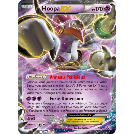 Hoopa EX XY71/211