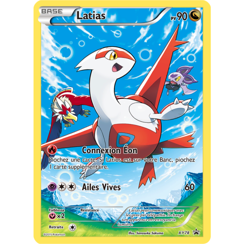 Latias XY78/211