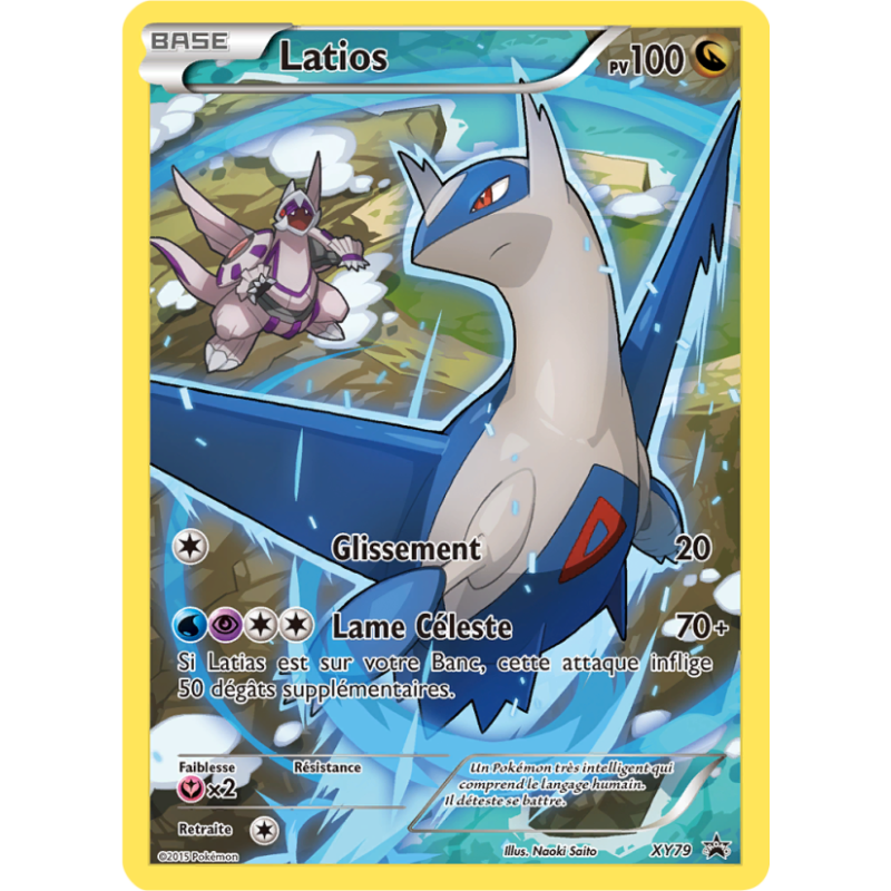 Latios XY79/211