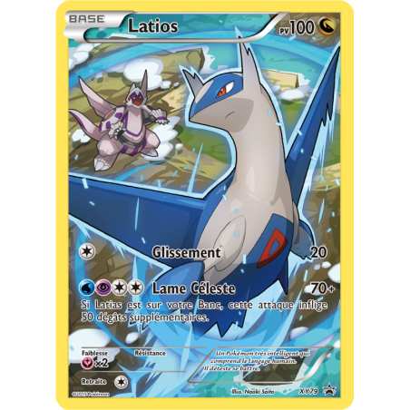 Latios XY79/211