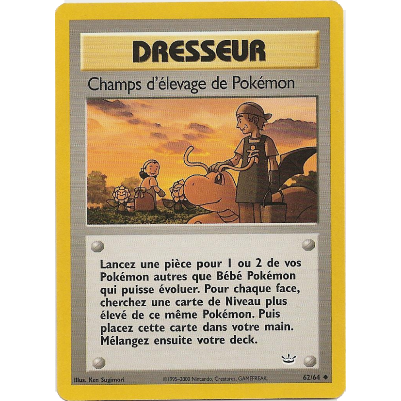 Champs d'élevage de Pokémon 62/64