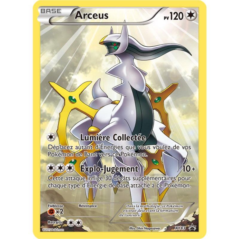 Arceus XY83/211