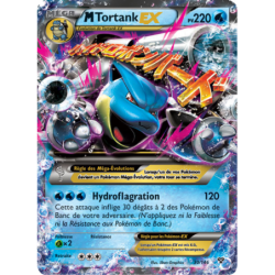 M Tortank EX 30/146