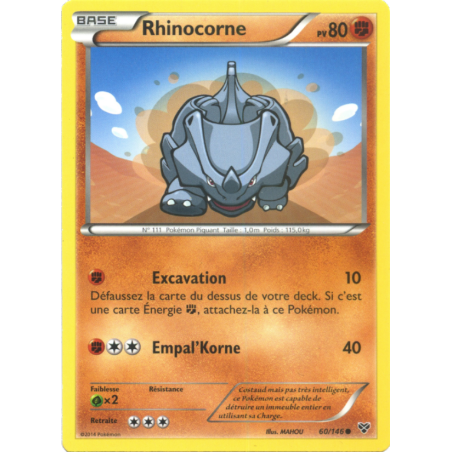 Rhinocorne 60/146
