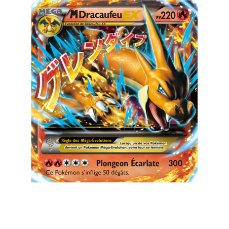 M Dracaufeu EX 13/106