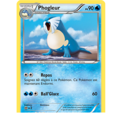 Phogleur 25/106