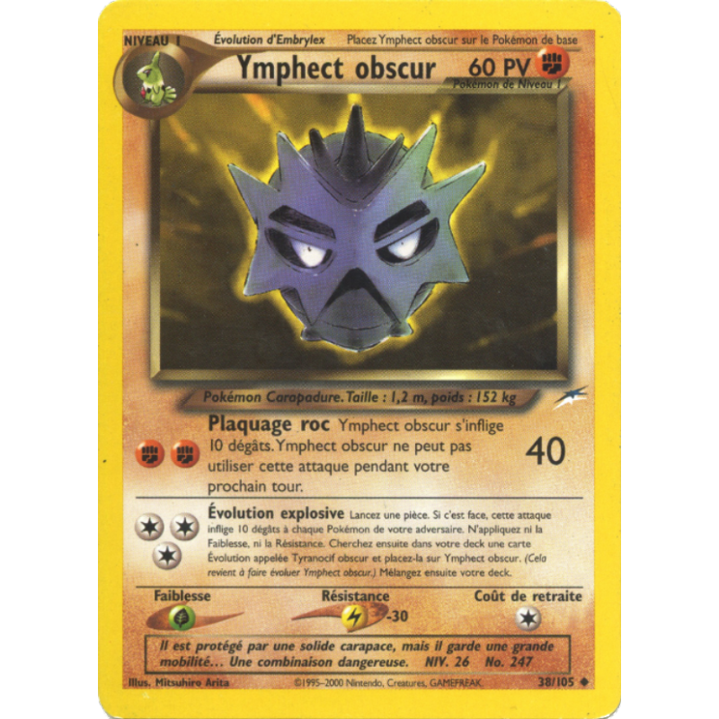 Ymphect obscur 38/105