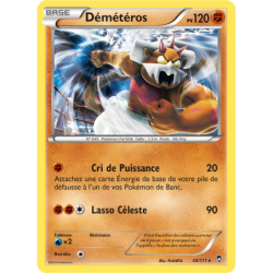 Démétéros 58/111