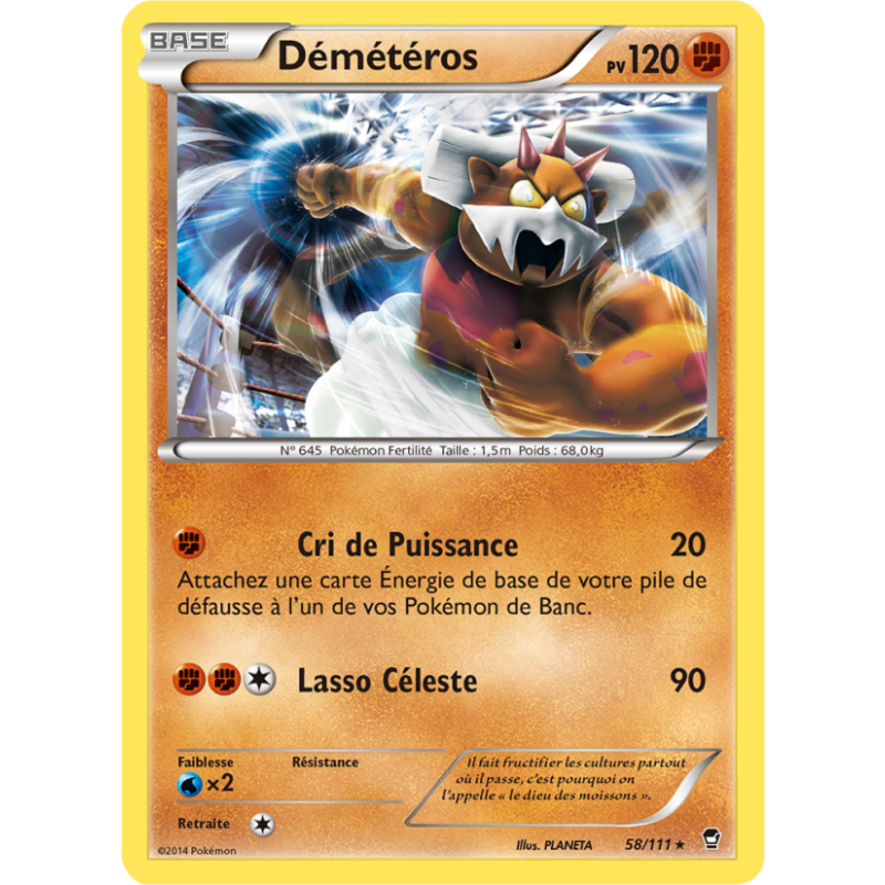 Démétéros 58/111