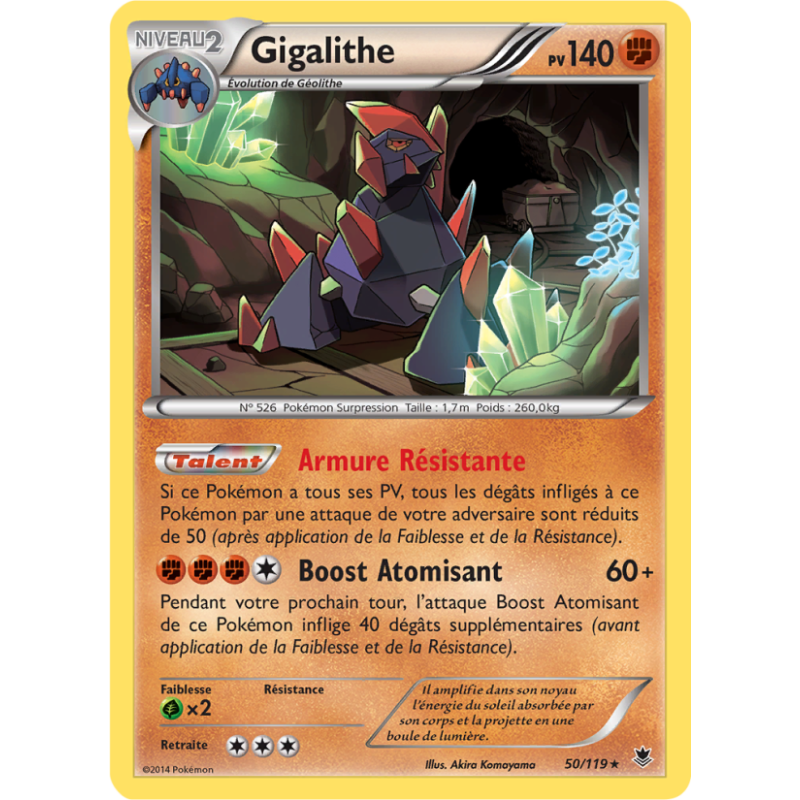 Gigalithe 50/119