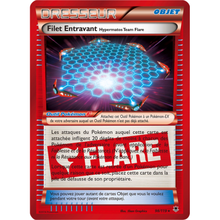 Filet Entravant Hypermatos Team Flare 98/119