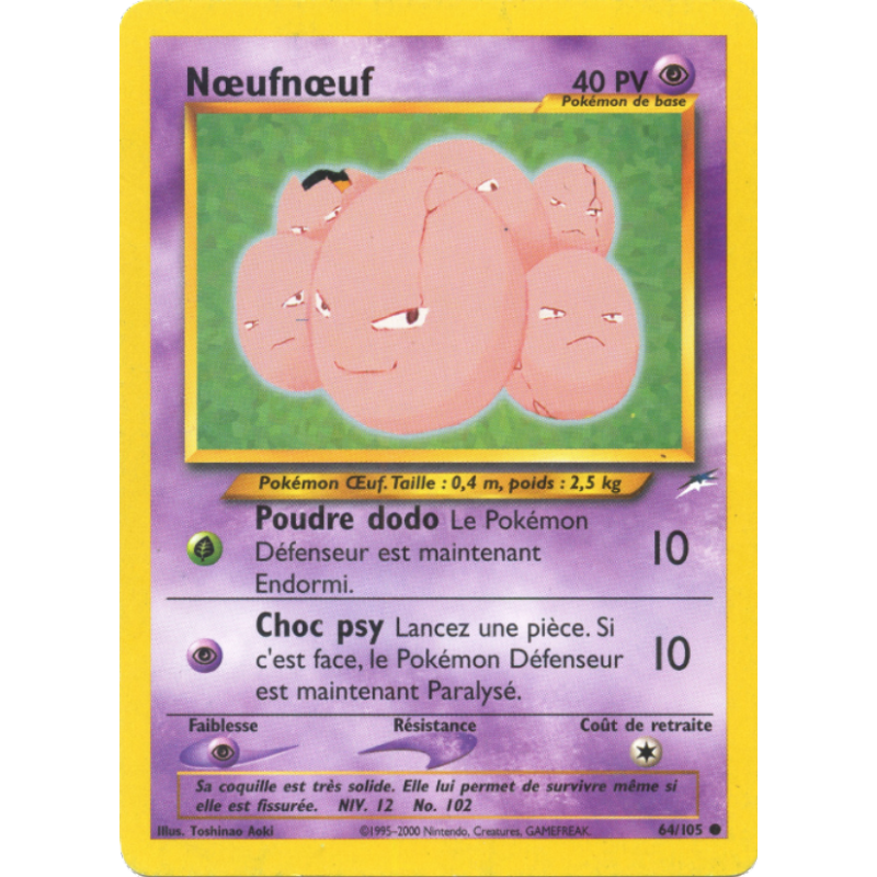 Nœufnœuf 64/105