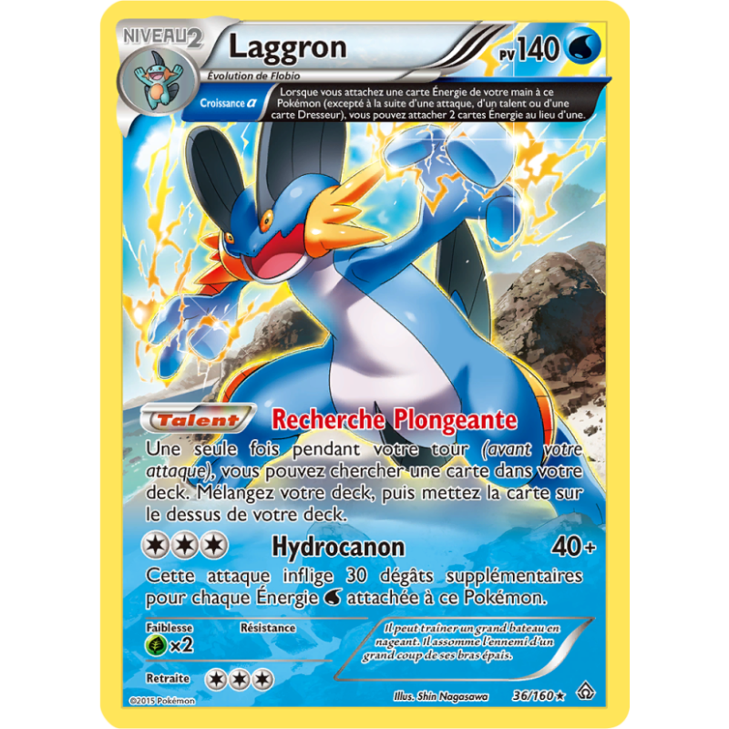 Laggron 36/160