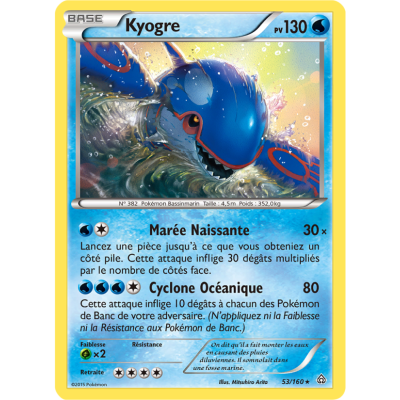 Kyogre 53/160