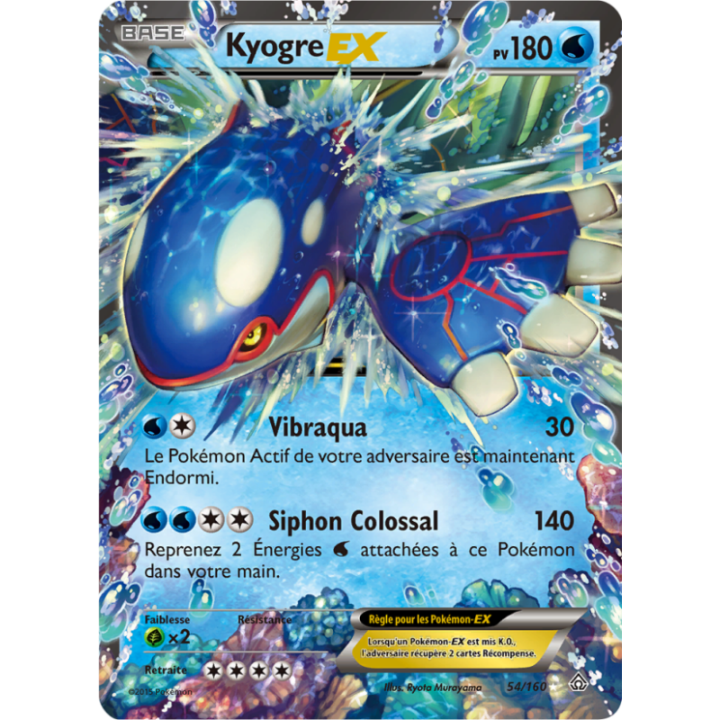 Kyogre-EX 54/160