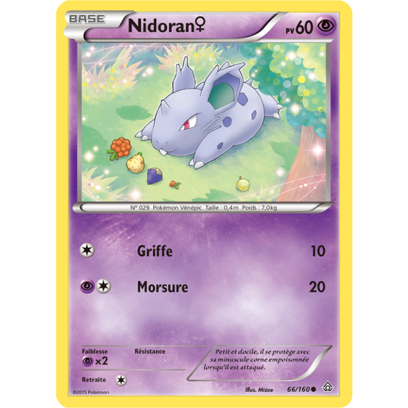 Nidoran? 66/160