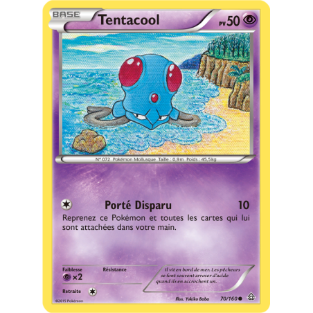 Tentacool 70/160