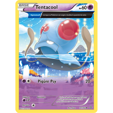 Tentacool 71/160