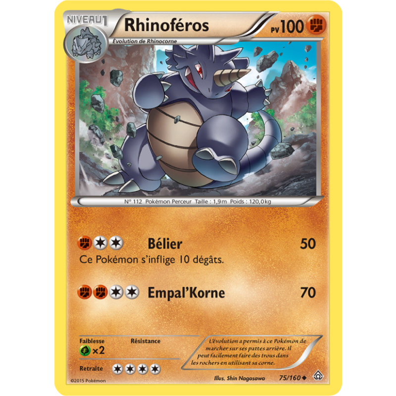 Rhinoféros 75/160