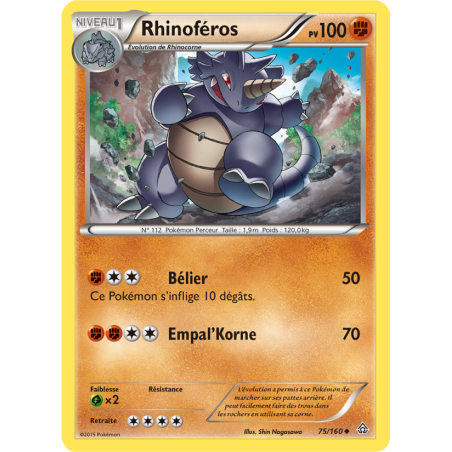 Rhinoféros 75/160