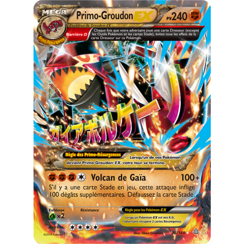 Primo-Groudon-EX 86/160