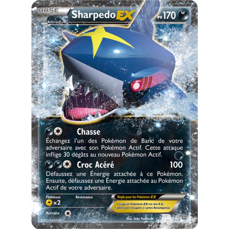 Sharpedo-EX 91/160