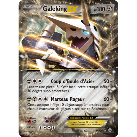 Galeking-EX 93/160