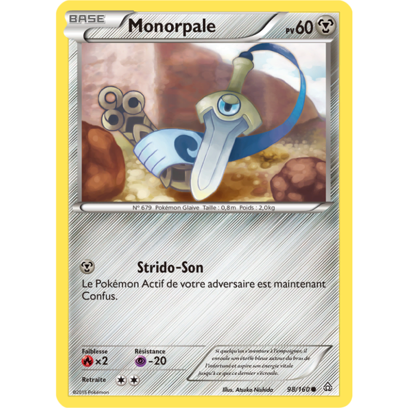 Monorpale 98/160