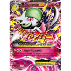 M-Gardevoir-EX 106/160