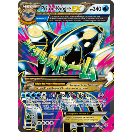 Primo-Kyogre-EX 149/160