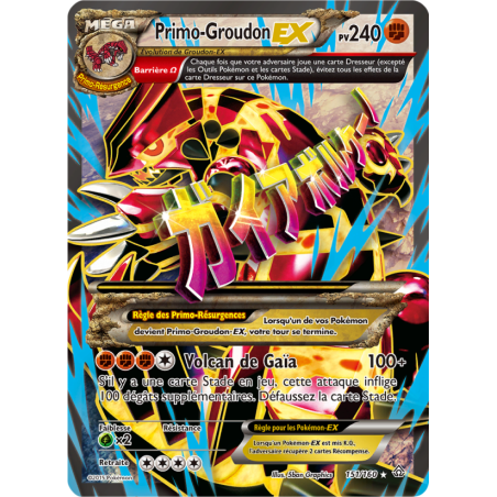 Primo-Groudon-EX 151/160